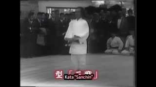 山口剛玄 三戰轉掌 Gogen Yamaguchi Sanchin Tensho Kata