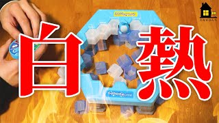 クラッシュアイスゲームをやってみたら白熱の戦いだった【ボードゲーム】