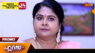 Hridhayam - Promo |29 May 2024 | Surya TV Serial