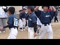 豊里連合 b1 ソフトボール 第4回 東淀川杯 決勝戦