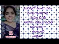 మనిషి... మంచి చెడు రెండు..... yt video viral trending motivation words