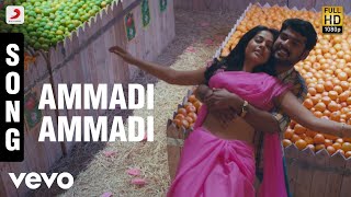 Desingu Raja - Ammadi Ammadi Song | Imman