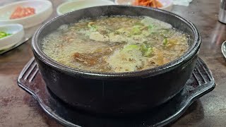 [석남동 두꺼비가마솥옻닭] 해장국