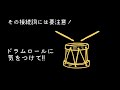 9 27 望んだらそれにて終了～★ハッピー理論研究所【htl】その空間の情熱と今この瞬間を食べにでかけよう。ハッピーちゃんの望みの種の育て方。