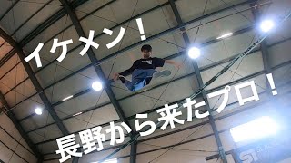 イケメンライダーとの二日間。