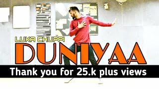 Duniya Dance Video | Dance Cover | Sunil P.