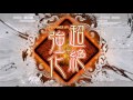 三国志大戦４ ケニアを使って一品を目指す その10 vs神速号令