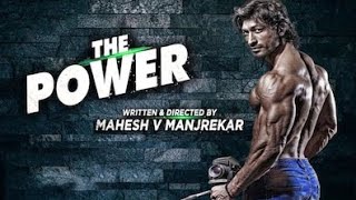 The Power द पॉवर || vidyut Jammwal, Shruthi Hassan, Mahesh Manjrekar || Full Movie 2024