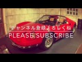 【甦れ往年の名車】ferrari dino 246 gts フェラーリ ディーノ 実車見てきたよ