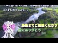 ［20220822］チャールズ・ホスキンソン氏「カルダノは今でも最大の情熱」【仮想通貨・暗号資産】