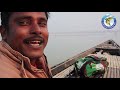 পদ্মা নদীতে বড়শি দিয়ে বড় মাছ ধরা পদ্ধতি fishing in padma river