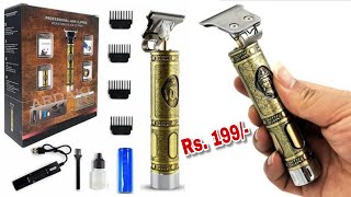 Buddha Trimmer Metal Body Full Body Best Beard Trimmer Review