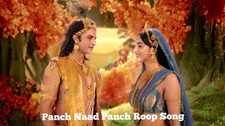 Panch nad panch roop(Shringaar Chaand Geet)Song Lyrics From Radhakrishna-Shree Krishna Shringar Song
