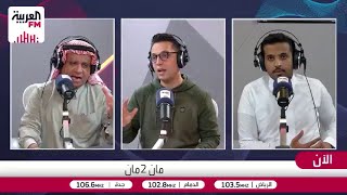 الصرامي: رونالدو مستشاراً في برنامج الاستقطاب.. ولماذا طلب جيسوس رحيل نيمار؟