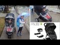 Baby Jogger City Lite Stroller Accessories Review Baby Jogger City Lite Stroller Accessories Review
