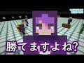 【マイクラバトロワ】マイクラ実況者は感じ悪い奴が多い【赤髪のとも マイクラコラボ】2