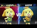 スマブラsp アイアンマンチャレンジ！です！