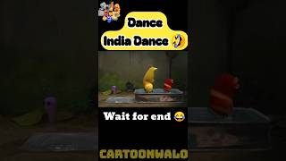 Dance India dance season 1 😂 #shorts #funny #comedy #cartoon #kids #cartoons #danceindia
