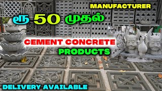 CEMENT ELEVATION PRODUCTS | Wholesale விலையில்  | CEMENT CONCRETE WORKS | Mr Eyecatcher