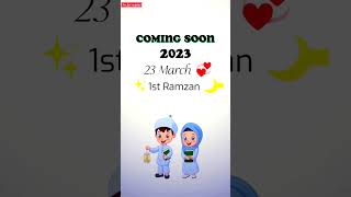 Ramzan status 2023 #shorts Ramadan Mubarak Whatsapp status #shortvideo #islam