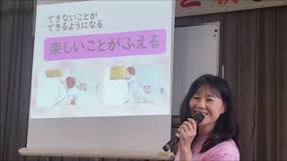 令和2年度初　ここいく「いのちの授業」