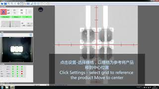 Seamark X6600 CNC X Ray Inspection Working Demo