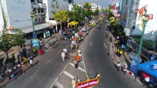 ประเพณีสุดยอดสงกรานต์อีสาน เทศกาลดอกคูนเสียงแคน และ ถนนข้าวเหนียว จ.ขอนแก่น