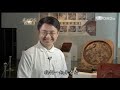 20131009《匠心獨運百工圖》台中太平 鬼斧神工 龜印師傅