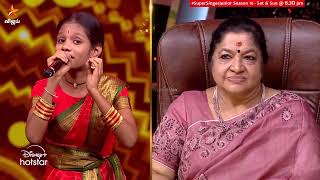 Enna Maanamulla Ponnu Song by #Fiona🎶❤️ | Super Singer Junior 10 | Getup Round | Episode Preview