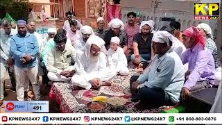 Bidar News l Program was organised on Eid Milad in Chitguppa .