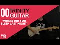 Trinity Grade Initial Guitar | Where Did You Sleep Last Night