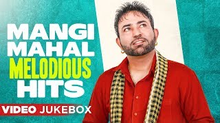 Mangi Mahal | Video Jukebox | Punjabi Song 2019 | Planet Recordz
