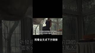 一人洗碗，全家致癌？醫生：洗碗時6個壞習慣，改掉一個就能多活10年，快看看你佔了多少個！【養生1+1】 #健康 #養生 #中老年 #shorts