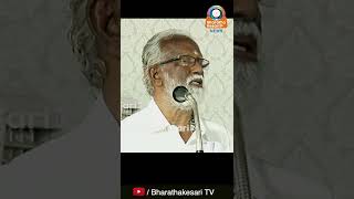 കെപി ശങ്കരൻ നായർ റിപ്പോർട്ട് എന്താണ് പറയുന്നത്???