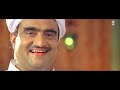 f. i. r. malayalam full movie super hit action movie suresh gopi indraja biju menon