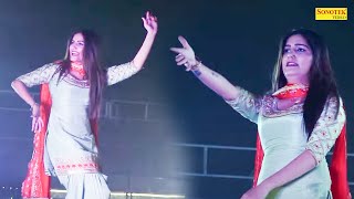 Sapna Chaudhary Dance :- निक्कर निक्कर में_Nikkar Nikkar Me I Sapna Live Show 2023 I Tashan Haryanvi