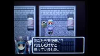 RPGツクールDS 「ファイナルストーリー2」 part1