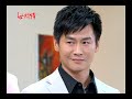 世間情 第232集 ordinary love ep232【全】