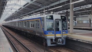 異種連結 南海電車 1000系 1051編成+8300系 8315編成:区間急行 なんば行き