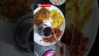 one cup coffee small snacks   கொஞ்சம ஸ்நாக்ஸ் சூடாக ஒரு காப்பி ☕🍟🍟