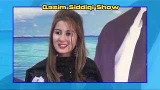 Qasim Siddiqi Show Promo 2019 - Faisalabad's Biggest Game Show, Entertainment - Quiz - Win Prize