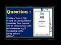 Part 2 🛗 2kg Mass Suspended on Spring balance in LIFT.