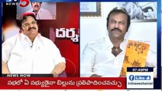 Mohan Babu Funny Comments on Dasari Narayana Rao : TV5 News