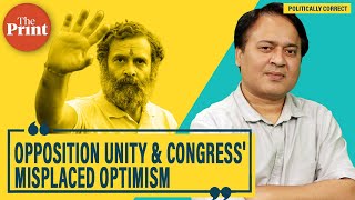 Bengaluru opposition meeting-- Congress has little to gain and lots to lose