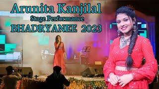 Arunita Kanjilal Come To Bhadrak Odisha For The First Time | Bhadrayanee 2023 #arunitakanjilal