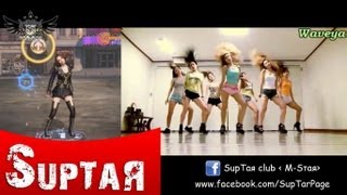 ◄CLUB MSTAR► 2Hot - G.NA [All Cover]