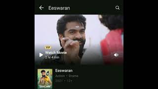 Eeswaran 😍trailer 😍 mass movie 🥰in tamil