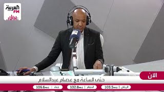 استمرار عودة النازحين في لبنان لمنازلهم منذ ساعات الصباح الأولى بعد وقف إطلاق النار