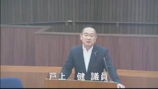 平成29年6月15日本会議