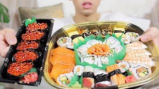 SUSHI MUKBANG | Assorted Platter + Ikura | Eating Show